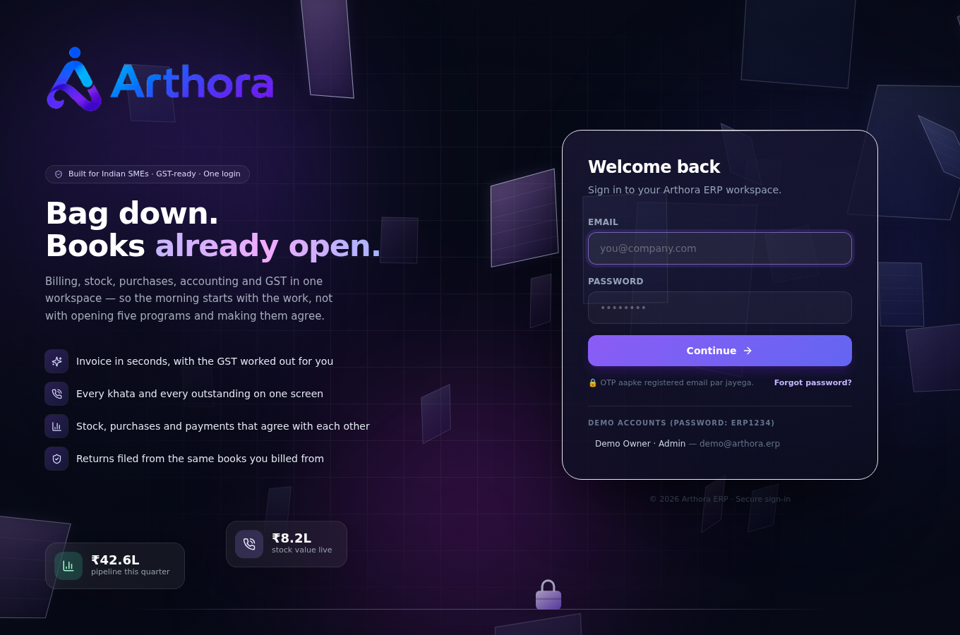 Login